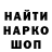 COCAIN Колумбийский Gref Tv