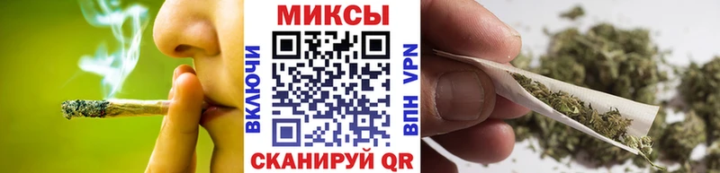 сколько стоит  Черемхово  Бутират BDO 