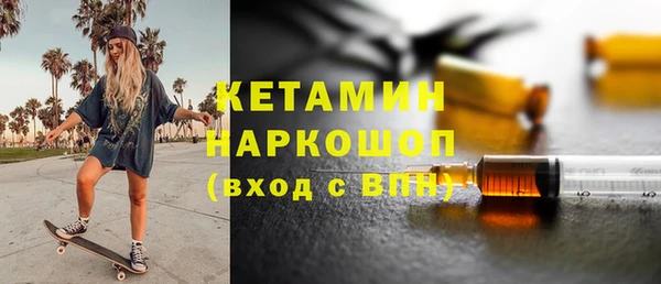 мескалин Кукмор