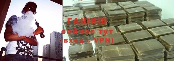 MDMA Premium VHQ Краснотурьинск