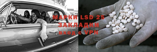 MDMA Premium VHQ Краснотурьинск