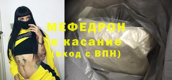 а пвп мука Санкт-Петербург