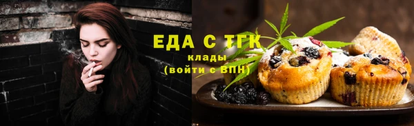 MDMA Premium VHQ Краснотурьинск