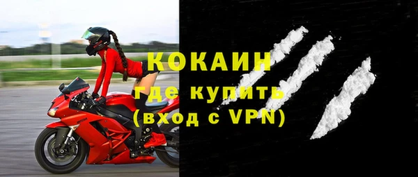MDMA Premium VHQ Краснотурьинск