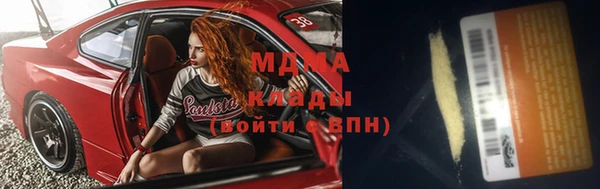 СК Кулебаки
