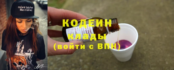 MDMA Premium VHQ Краснотурьинск