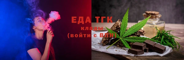 мескалин Кукмор