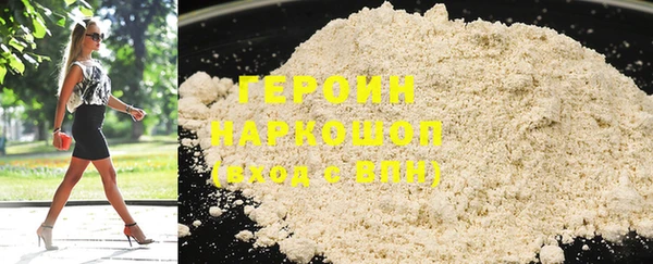 MDMA Premium VHQ Краснотурьинск