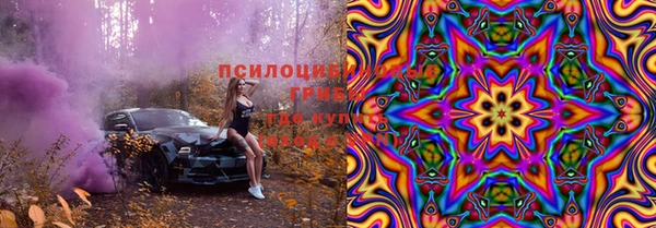 MDMA Premium VHQ Краснотурьинск