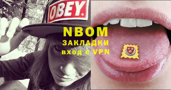 СК Кулебаки