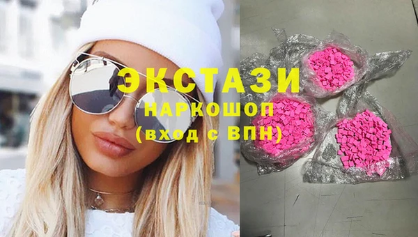 таблы Краснослободск