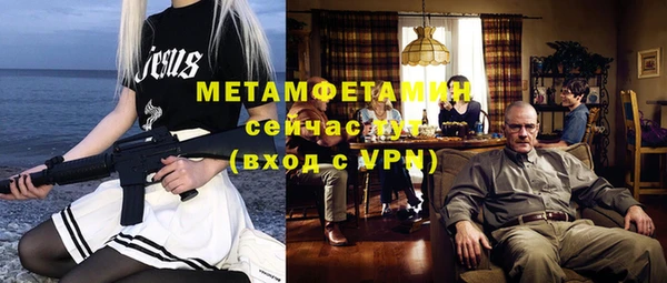 jwh Корсаков