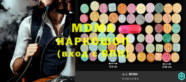 мескалин Кукмор