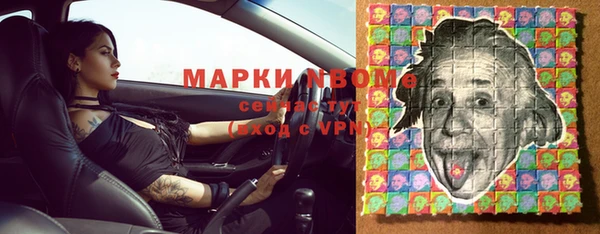 мескалин Кукмор