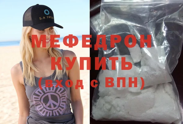 MDMA Premium VHQ Краснотурьинск