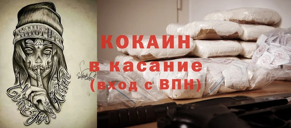 СК Кулебаки
