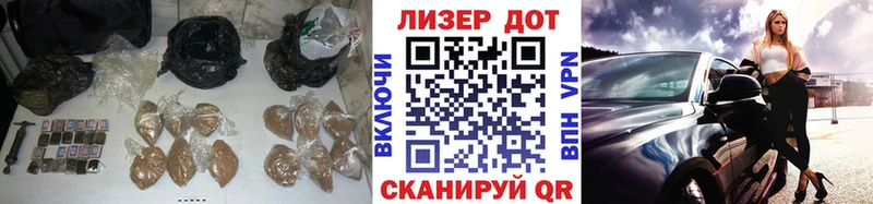 ЛСД экстази кислота  Черемхово 