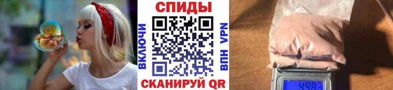 Первитин Декстрометамфетамин 99.9% Черемхово